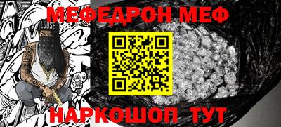 гидра Бузулук