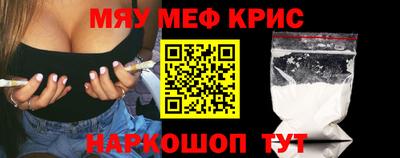 MDMA Premium VHQ Моздок