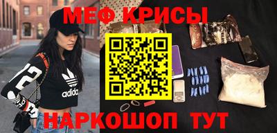гидра Бузулук