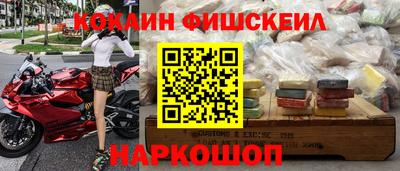 гидра Бузулук