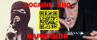 метамфетамин Бугуруслан