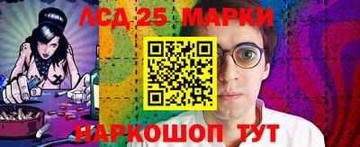 гидра Бузулук