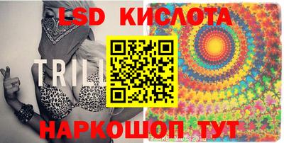 кокаин премиум Будённовск