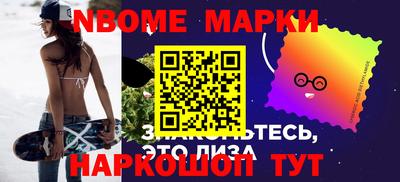 метамфетамин Бугуруслан