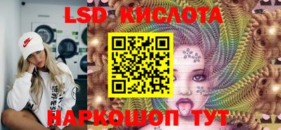 кокаин премиум Будённовск