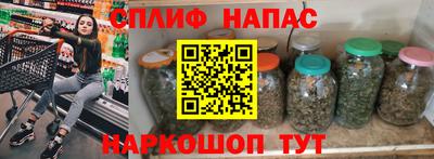 кокаин премиум Будённовск