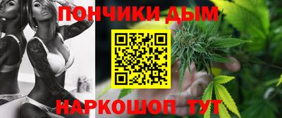 гидра Бузулук