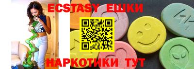 кокаин премиум Будённовск