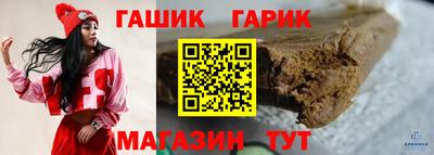 кокаин премиум Будённовск