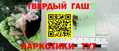 кокаин премиум Будённовск