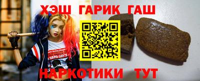 кокаин премиум Будённовск